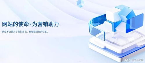 深度解讀天津網站建設公司Top10推薦榜單，賦能企業網絡技術服務