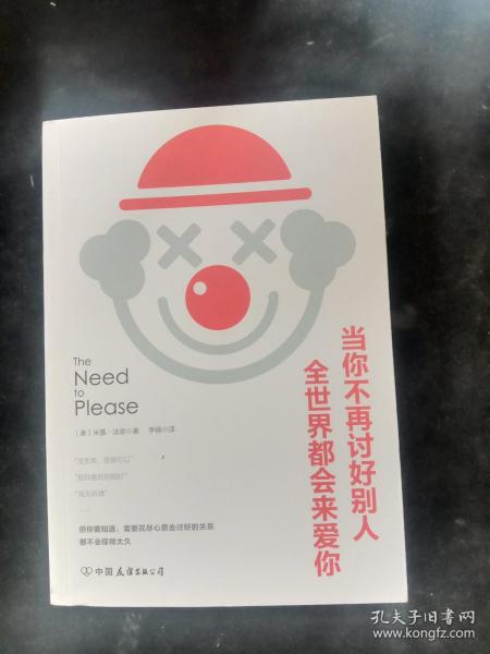 知識消費新生態(tài) 三大平臺引領文化與生活新體驗