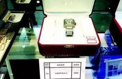 湖北武漢拍賣(mài)公務(wù)員上繳物品 茅臺(tái)、金條、購(gòu)物卡成焦點(diǎn)