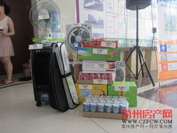 夏日送清涼，吃喝用品全面大拍賣(mài)！——一場(chǎng)冰爽與實(shí)惠的盛宴